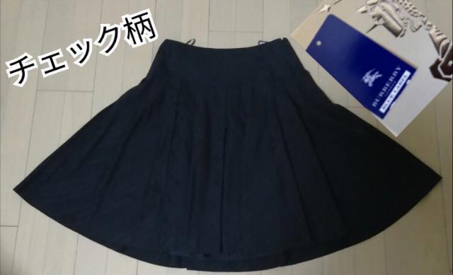 1着価格★特価★品薄★超素敵バーバリーブルーレーベルスカートMサイズ詳細画像を見たいアイテムコメントください < 女性ファッション  1着価格★特価★品薄★超素敵バーバリーブルーレーベルスカートMサイズ詳細画像を見たいアイテムコメントください < 女性ファッションの