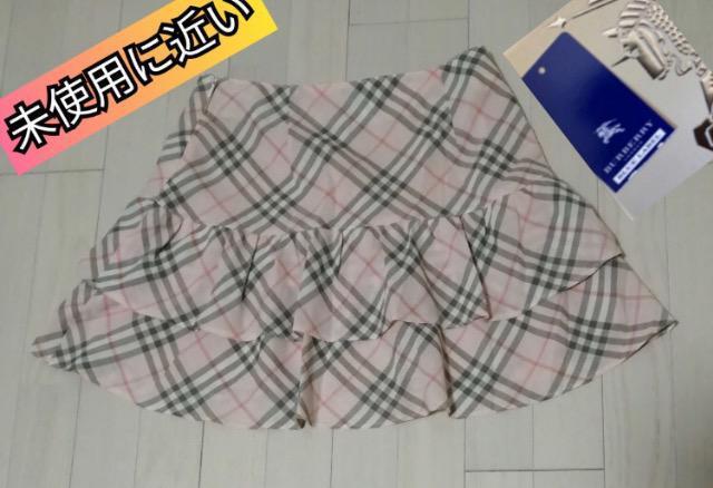 1着価格★特価★品薄★超素敵バーバリーブルーレーベルスカートMサイズ詳細画像を見たいアイテムコメントください < 女性ファッション  1着価格★特価★品薄★超素敵バーバリーブルーレーベルスカートMサイズ詳細画像を見たいアイテムコメントください < 女性ファッションの