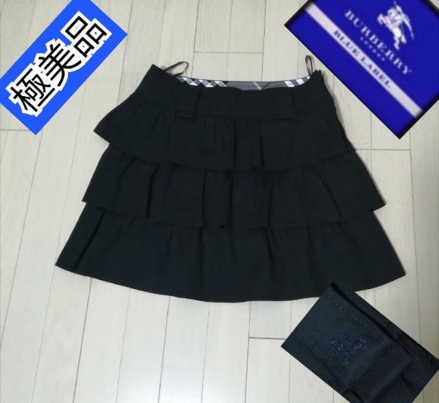 1着価格★特価★品薄★超素敵バーバリーブルーレーベルスカートMサイズ詳細画像を見たいアイテムコメントください < 女性ファッション  1着価格★特価★品薄★超素敵バーバリーブルーレーベルスカートMサイズ詳細画像を見たいアイテムコメントください < 女性ファッションの