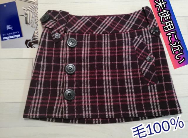 1着価格★特価★品薄★超素敵バーバリーブルーレーベルスカートMサイズ詳細画像を見たいアイテムコメントください < 女性ファッション  1着価格★特価★品薄★超素敵バーバリーブルーレーベルスカートMサイズ詳細画像を見たいアイテムコメントください < 女性ファッションの