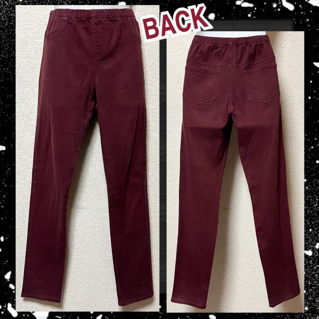 バーガンディカラー☆シンプルレギパン☆パギンス☆ < 女性ファッション バーガンディカラー☆シンプルレギパン☆パギンス☆ < 女性ファッションの