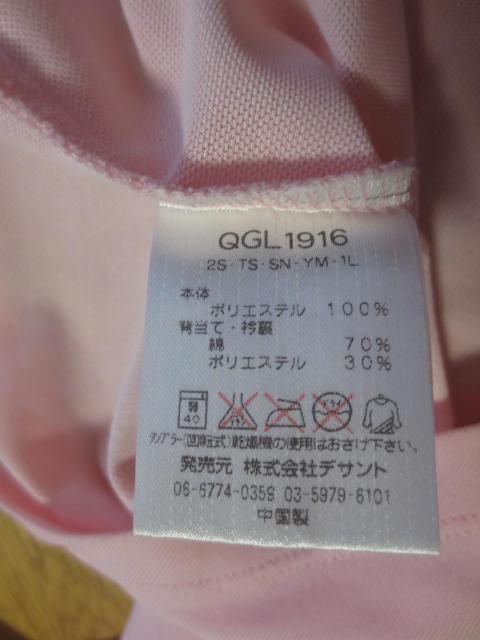 le coq sportif GOLF ルコック ポリエステル 半袖 シャツ M 潟fサント < レジャー/スポーツ le coq sportif GOLF ルコック ポリエステル 半袖 シャツ M 潟fサント < レジャー/スポーツの