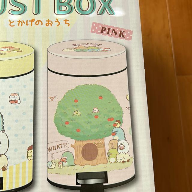 ݂R炵@_Xg{bNX@Ƃ̂@CG[  Aj/R~bN/LN^[ 