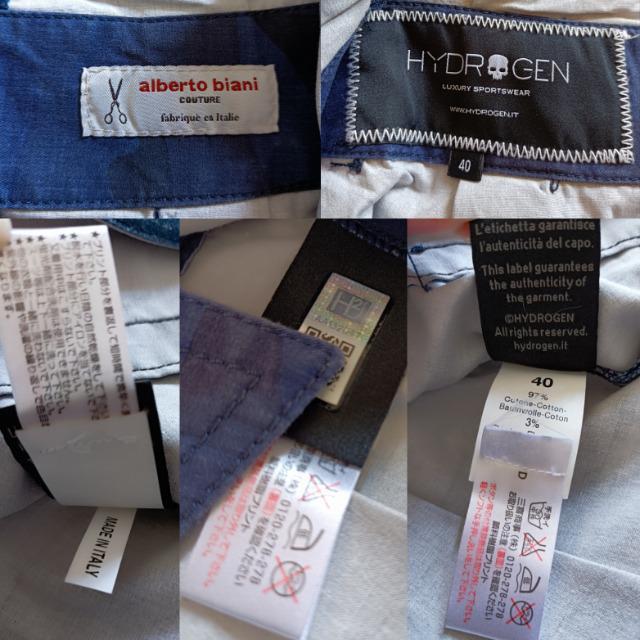 レア希少★HYDROGEN★デニム迷彩柄スカート★カッコイイ素敵★クリーニング済み★ハイドロゲン★ < 女性ファッション レア希少★HYDROGEN★デニム迷彩柄スカート★カッコイイ素敵★クリーニング済み★ハイドロゲン★ < 女性ファッションの