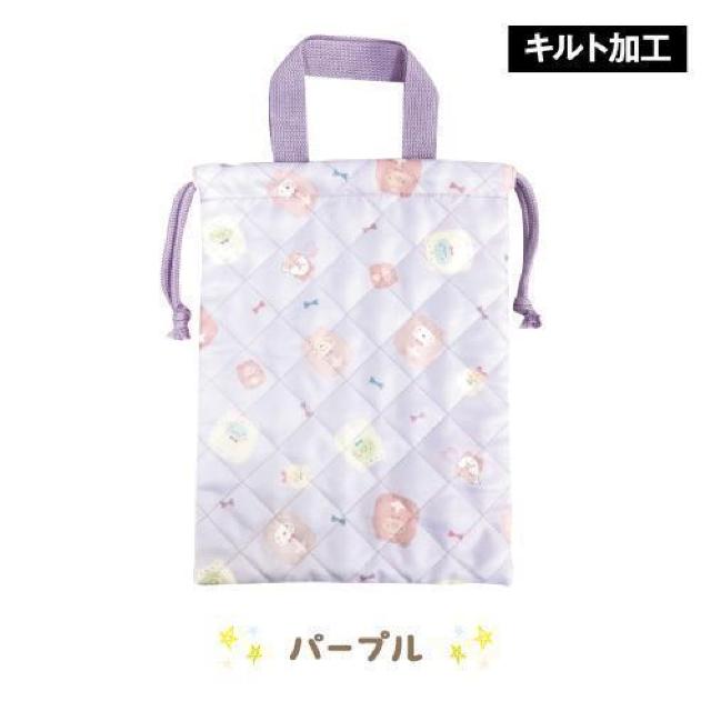 【30%OFF】 すみっコぐらし シューズケース 手提げ バッグ シューズバッグ キルト A < キッズ/ベビー 【30%OFF】 すみっコぐらし シューズケース 手提げ バッグ シューズバッグ キルト A < キッズ/ベビーの