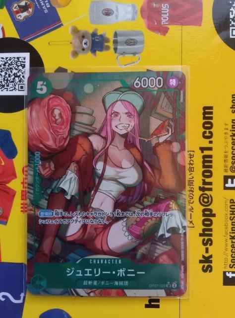 �����s�[�X�J�[�h  �� �g���[�f�B���O�J�[�h�� 