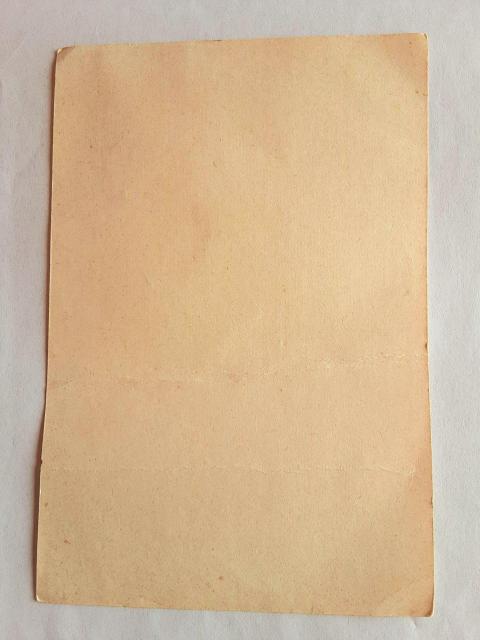 10円ハガキ 5円ハガキ 希少 レア 土器 夢殿 ハガキ 葉書 10円 5円 はがき 土器ハガキ 夢殿ハガキ 郵便はがき < ホビー  10円ハガキ 5円ハガキ 希少 レア 土器 夢殿 ハガキ 葉書 10円 5円 はがき 土器ハガキ 夢殿ハガキ 郵便はがき < ホビーの