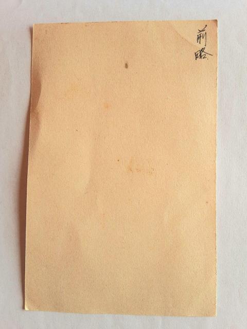 10円ハガキ 5円ハガキ 希少 レア 土器 夢殿 ハガキ 葉書 10円 5円 はがき 土器ハガキ 夢殿ハガキ 郵便はがき < ホビー  10円ハガキ 5円ハガキ 希少 レア 土器 夢殿 ハガキ 葉書 10円 5円 はがき 土器ハガキ 夢殿ハガキ 郵便はがき < ホビーの