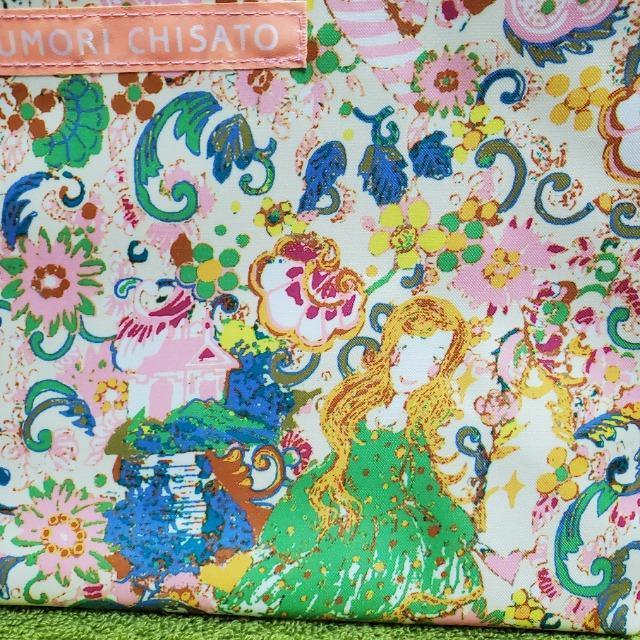 ツモリチサト TSUMORI CHISATO 「ツモリチサト」特製サテントートバッグ spring 2009年2月号特別付録 < ブランド  ツモリチサト TSUMORI CHISATO 「ツモリチサト」特製サテントートバッグ spring 2009年2月号特別付録 < ブランドの