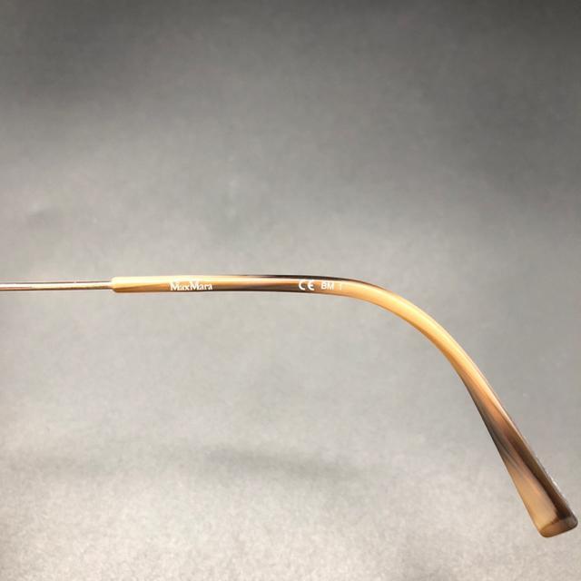  MaxMara Kl ዾ