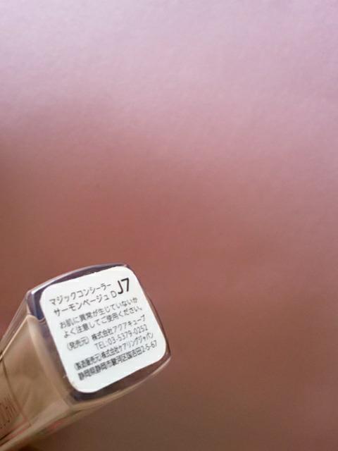 �l�������J���v�\ �}�W�b�N�R���V�[���[&�N���u���u �p�[�t�F�N�g�����C�N�N���[�� �Z�b�g