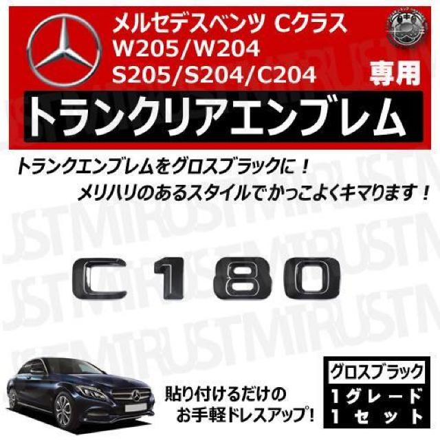 ZfXxc CNX C180 p gNAGu OXubNyLEDz  /oCN