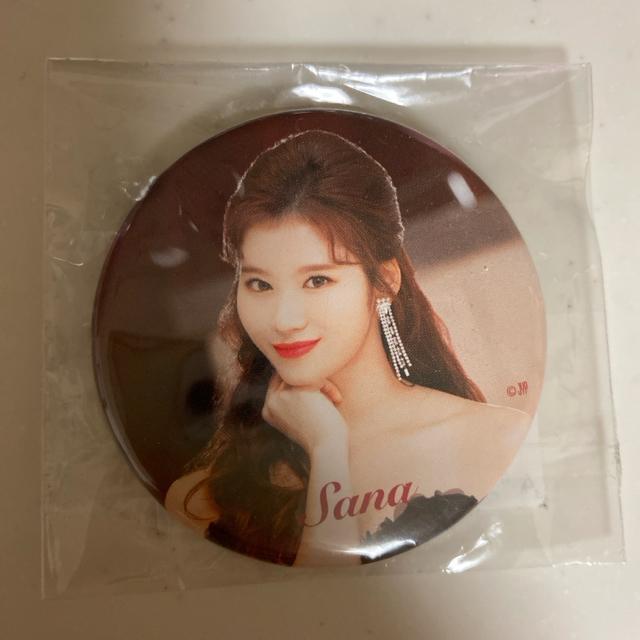 twice   Ti@ʃob`   uh 