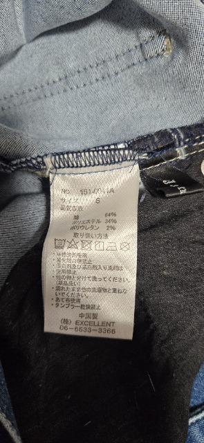 �T���y�b�g