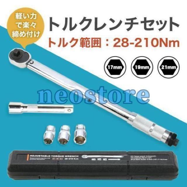 gN`  oCN Zbg ^C 12.7mm 1/2  /oCN