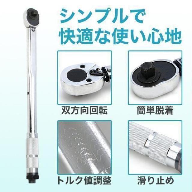 gN`  oCN Zbg ^C 12.7mm 1/2  /oCN