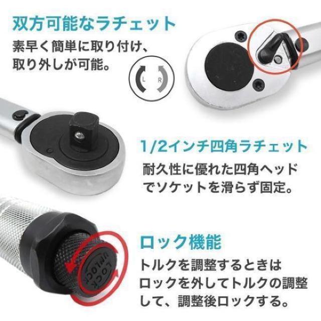 gN`  oCN Zbg ^C 12.7mm 1/2  /oCN