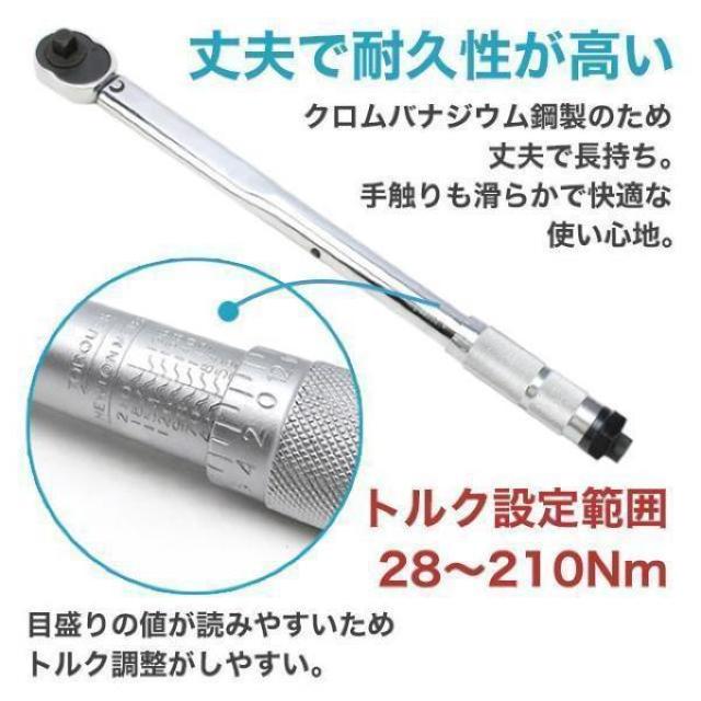 gN`  oCN Zbg ^C 12.7mm 1/2  /oCN