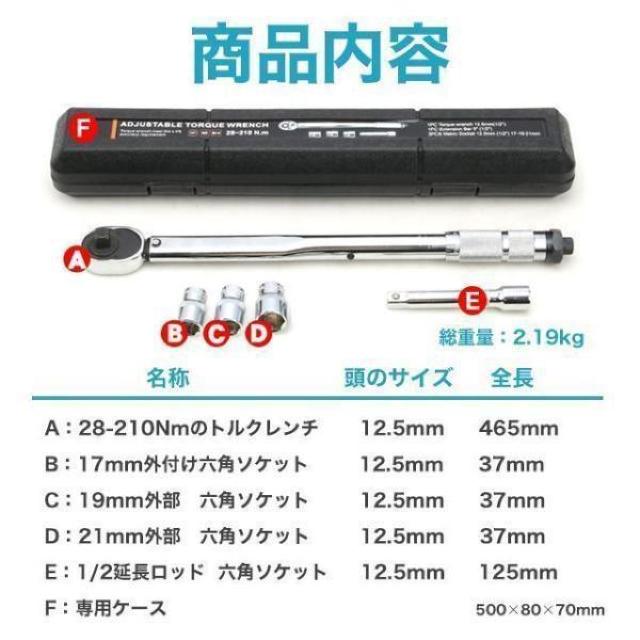 gN`  oCN Zbg ^C 12.7mm 1/2  /oCN