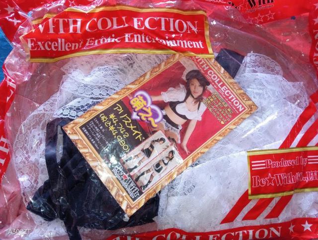 ALICE フルセット MSIZE? < ヘルス/ビューティー  ALICE フルセット MSIZE?  < ヘルス/ビューティーの