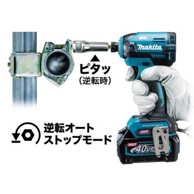マキタ 40Vmax充電式インパクトドライバ TD003GZ 本体のみ < ペット/手芸/園芸  マキタ 40Vmax充電式インパクトドライバ TD003GZ 本体のみ < ペット/手芸/園芸の