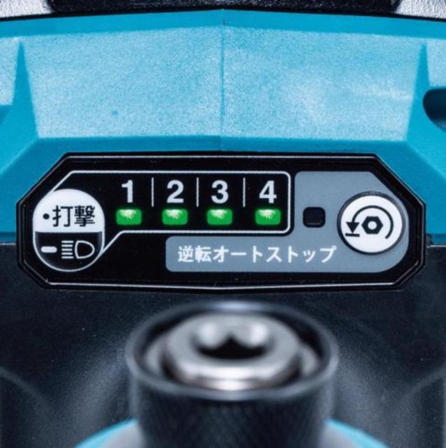 マキタ 40Vmax充電式インパクトドライバ TD003GZ 本体のみ < ペット/手芸/園芸  マキタ 40Vmax充電式インパクトドライバ TD003GZ 本体のみ < ペット/手芸/園芸の