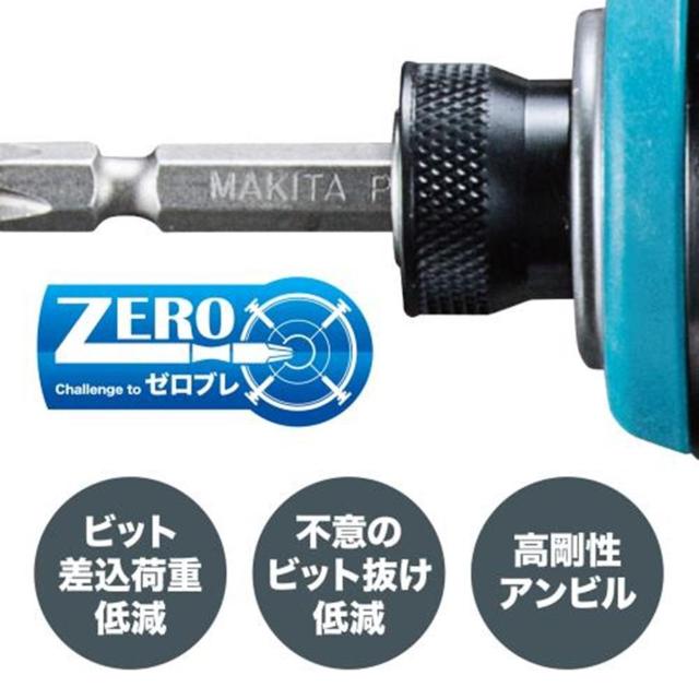 マキタ 40Vmax充電式インパクトドライバ TD003GZ 本体のみ < ペット/手芸/園芸  マキタ 40Vmax充電式インパクトドライバ TD003GZ 本体のみ < ペット/手芸/園芸の