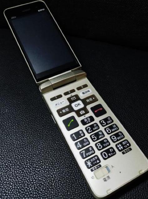 au 񂽂P[^C KYF41 Vo[ SIMbNς