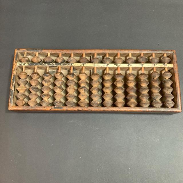 ag ΂ 㕨 Ö ؐ AeB[N \o Z Â   