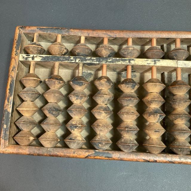 ag ΂ 㕨 Ö ؐ AeB[N \o Z Â   