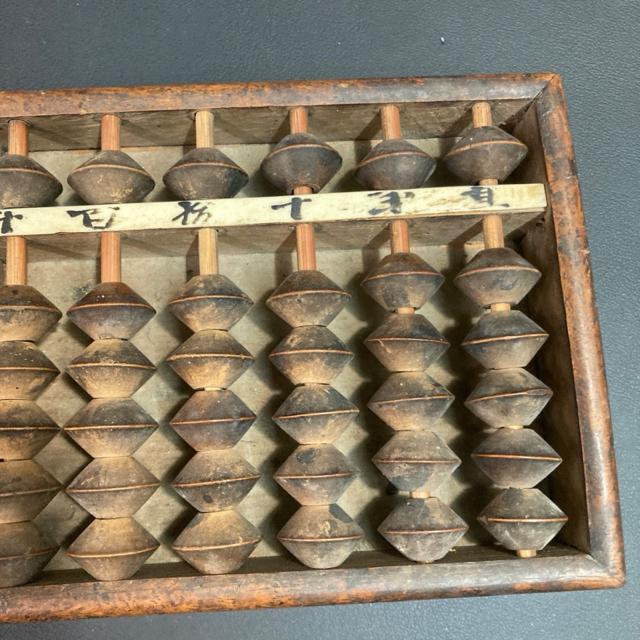 ag ΂ 㕨 Ö ؐ AeB[N \o Z Â   