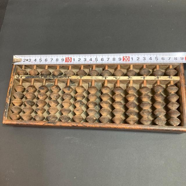 ag ΂ 㕨 Ö ؐ AeB[N \o Z Â   