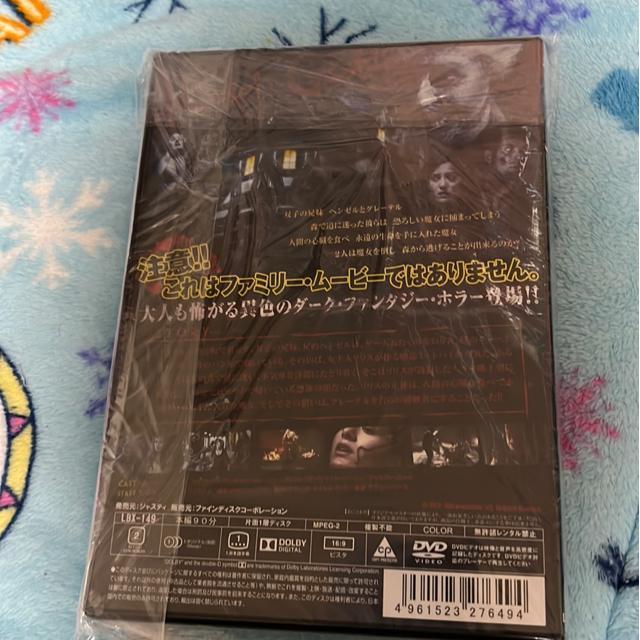 iDVD/mEz[jZDVDi2{Zbgj