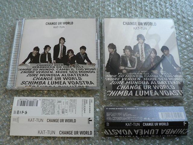 KAT-TUN『CHANGE UR WORLD』2枚セット【初回限定盤1&2】2CD+DVD/田口&上田ソロ曲収録「ニートまん」 < タレントグッズ  KAT-TUN『CHANGE UR WORLD』2枚セット【初回限定盤1&2】2CD+DVD/田口&上田ソロ曲収録「ニートまん」  < タレントグッズの