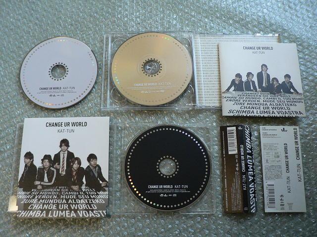 KAT-TUN『CHANGE UR WORLD』2枚セット【初回限定盤1&2】2CD+DVD/田口&上田ソロ曲収録「ニートまん」 < タレントグッズ  KAT-TUN『CHANGE UR WORLD』2枚セット【初回限定盤1&2】2CD+DVD/田口&上田ソロ曲収録「ニートまん」 < タレントグッズの