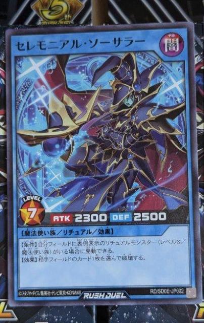 VYbVfG@p̋V@ZjAE\[T[@3  g[fBOJ[h 