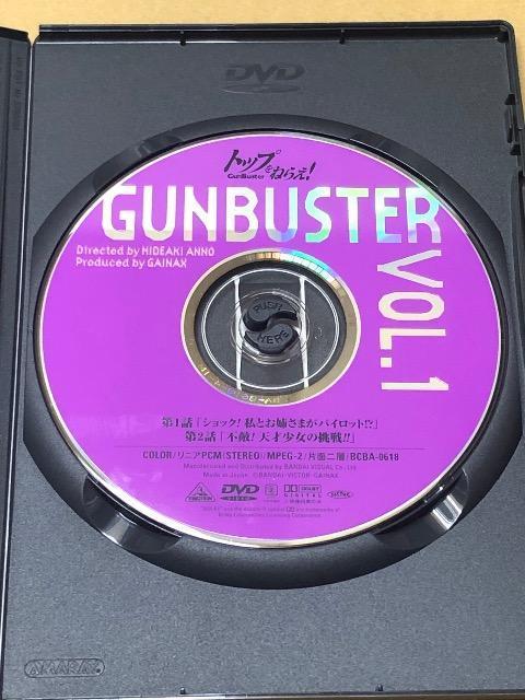 gbv˂炦I(1) DVD  CD/DVD/rfI 