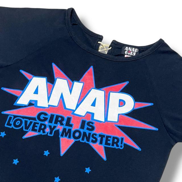 yANAP GiRL/160zBACK[XUPS&vgTVc  uh 