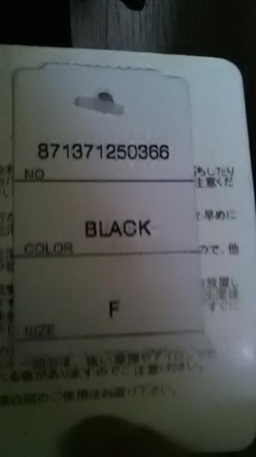 3*新品*スカル*長袖Tシャツ < 女性ファッション 3*新品*スカル*長袖Tシャツ < 女性ファッションの