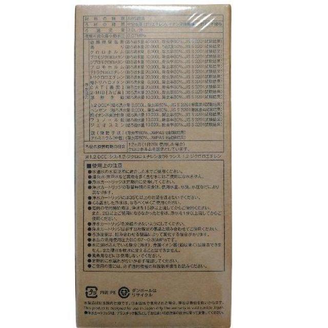 yzNT012KA 򐅊 J[gbW pi\jbN  CeA/Ct 