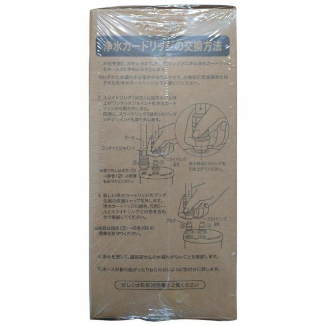 yzNT012KA 򐅊 J[gbW pi\jbN  CeA/Ct 