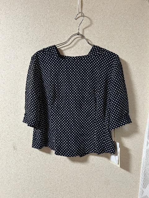 Vi^OtmiyukiobN{^hbgƃuEX 