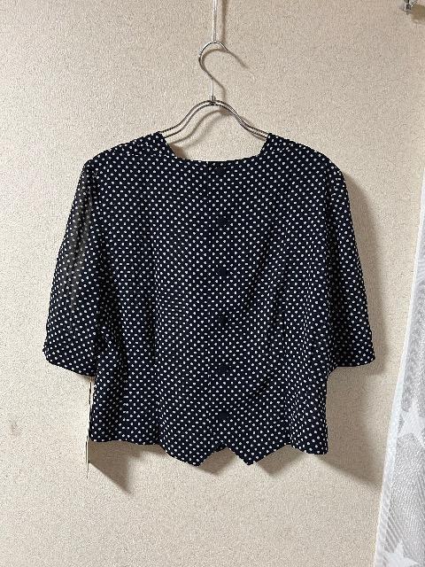 Vi^OtmiyukiobN{^hbgƃuEX