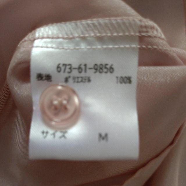 Honeys@uEX V[gVA[Vc  t@bV 