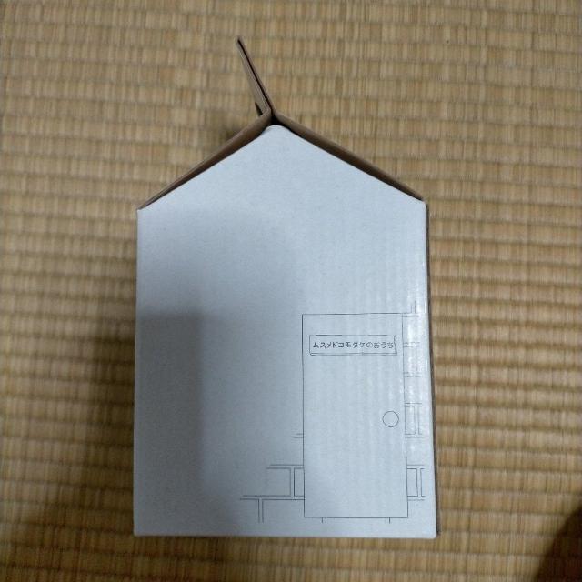 ムスメドコモダケぬいぐるみ 未開封・新品 < ホビー ムスメドコモダケぬいぐるみ 未開封・新品 < ホビーの