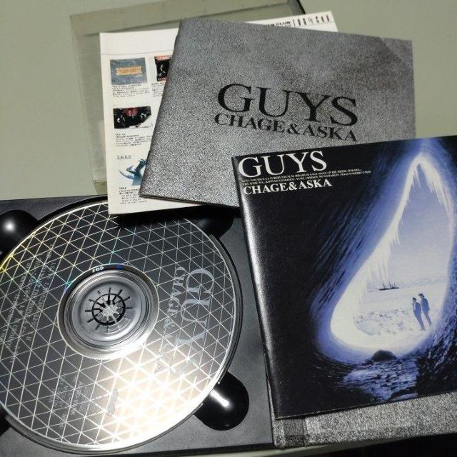 CHAGEASKA@GUYS