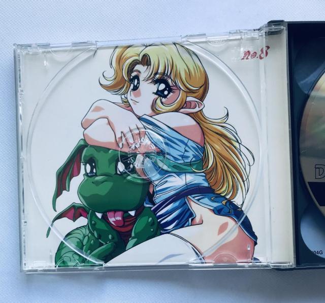 YU-NO ̐̉ʂĂŗS SKCh  `V ʍ}jA J[h |X^[ SS U{Zbg Book  Q[{/\tg 