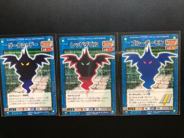 QOORCAPCOMbN}GO[oglbg[NJ|h/_|NVh[EbhfrEu|f|mRn   g[fBOJ[h 