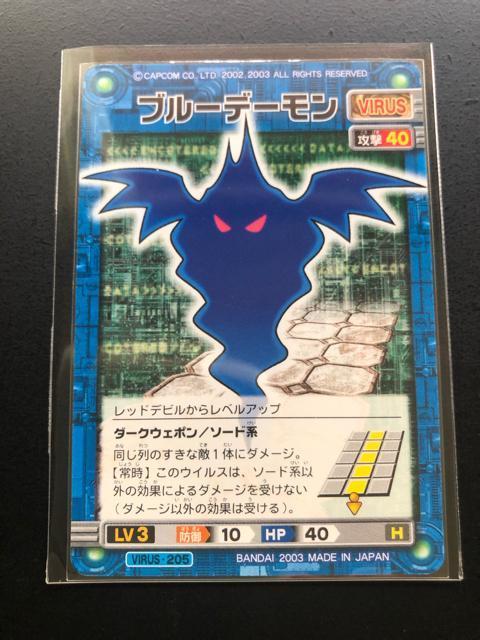 QOORCAPCOMbN}GO[oglbg[NJ|h/_|NVh[EbhfrEu|f|mRn  g[fBOJ[h 