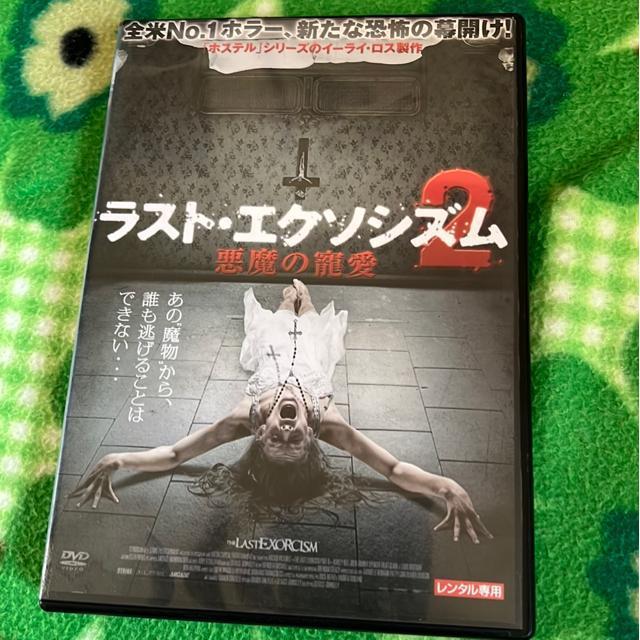 iDVD/mEz[jXgEGN\VY@A   CD/DVD/rfI 